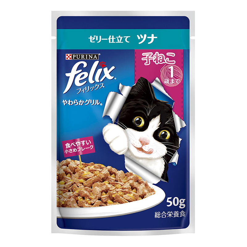 【お取り寄せ商品】フィリックスパウチ 子ねこ ツナ 50g
