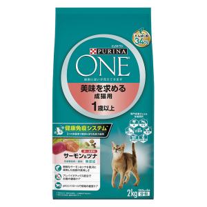ピュリナワンキャット 美味を求める成猫用 サーモン&ツナ 2kg