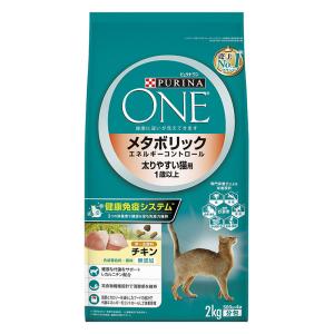 ピュリナワンキャット メタボリック エネルギーコントロール 太りやすい猫用 1歳以上 2kg