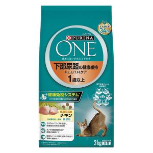 ピュリナワンキャット 下部尿路の健康維持 F.L.U.T.H.ケア チキン成猫用 2kg