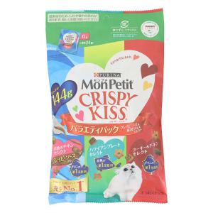 モンプチ クリスピーキッス バラエティパック グレイビーソース&厳選グルメセレクト 144g