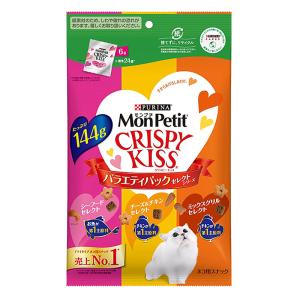 モンプチ クリスピーキッス バラエティーパック セレクトシリーズ 144g(6g×24袋)