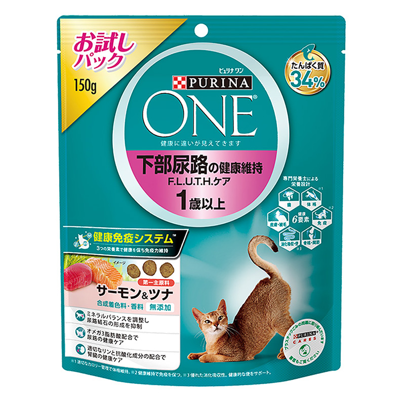 ピュリナワンキャット 下部尿路の健康維持 F.L.U.T.H. ケア サーモン&ツナ 150ｇ