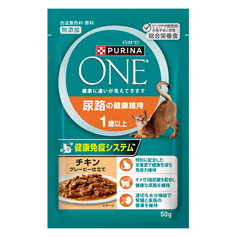 ピュリナワンキャット パウチ 尿路の健康維持1歳以上 チキングレービー仕立て 50g