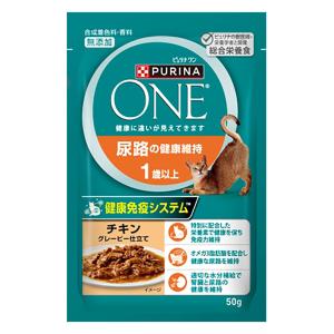 ピュリナワンキャット パウチ 尿路の健康維持1歳以上 チキングレービー仕立て 50g