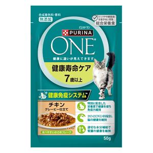 ピュリナワンキャット パウチ 健康寿命ケア7歳以上 チキングレービー仕立て 50g
