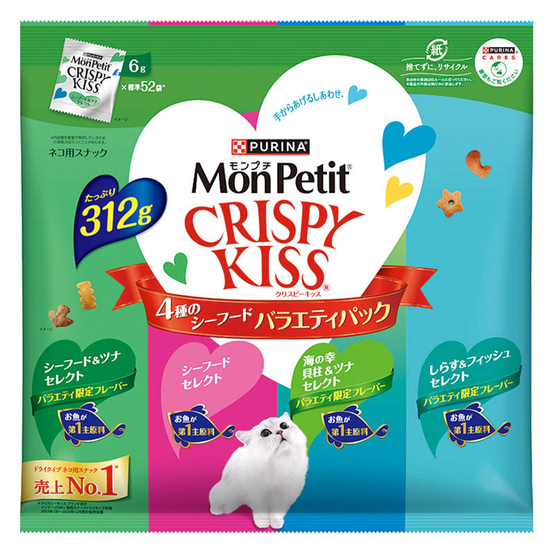 モンプチクリスピーキッス バラエティパック4種のシーフード 312g