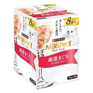 モンプチ プチリュクスパウチ 厳選まぐろ 35g×8袋入