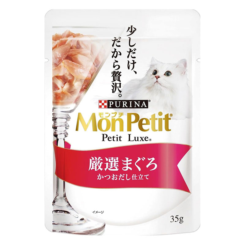 モンプチ プチリュクスパウチ 厳選まぐろ 35g×8袋入