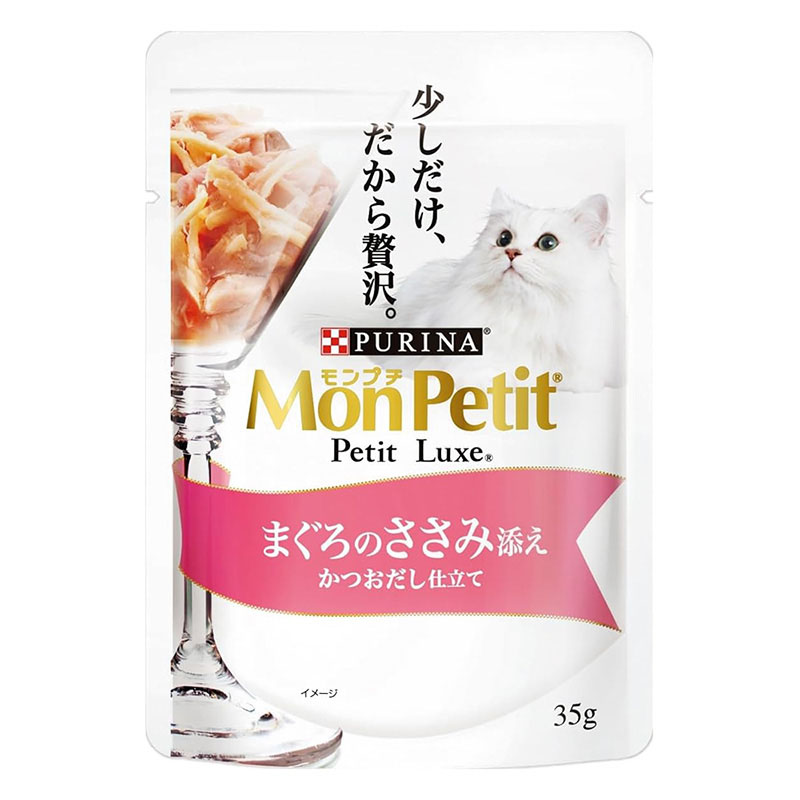 モンプチ プチリュクスパウチ まぐろのささみ添え 35g×8袋入