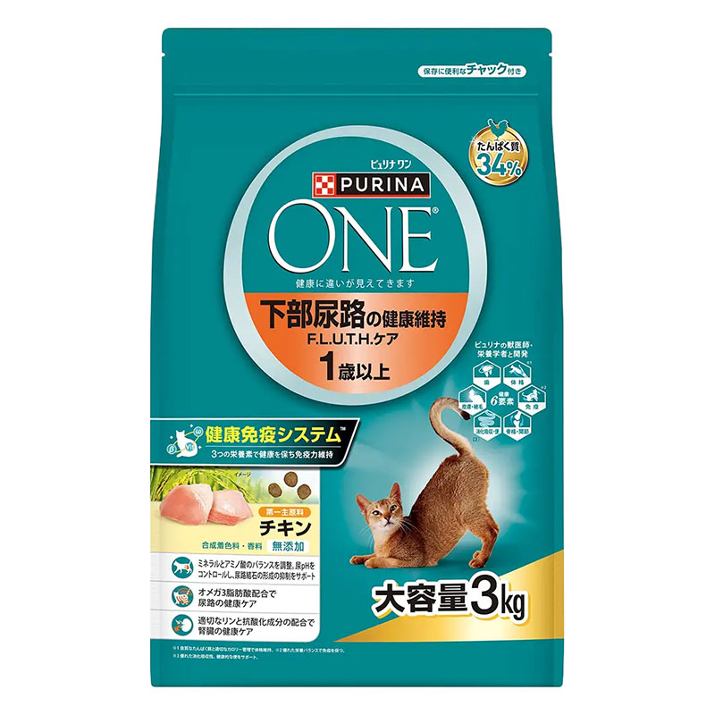 ピュリナワン ドライ 下部尿路の健康維持 F.L.U.T.H.ケア チキン 3kg