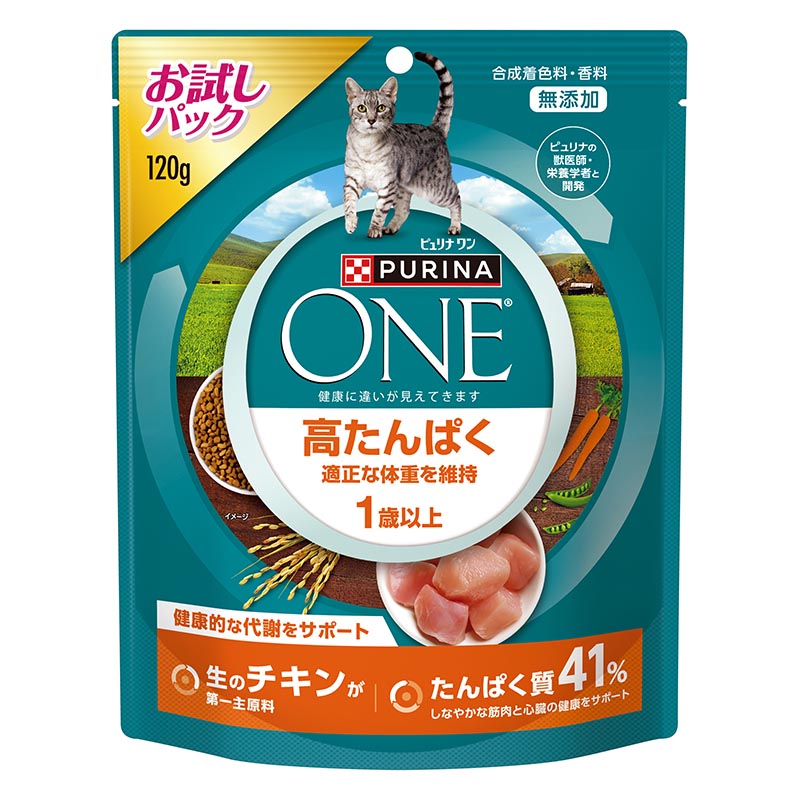 【お取り寄せ商品】ピュリナワン キャット ドライ 高たんぱく 適正な体重を維持 1歳以上 チキン 120g お試しパック