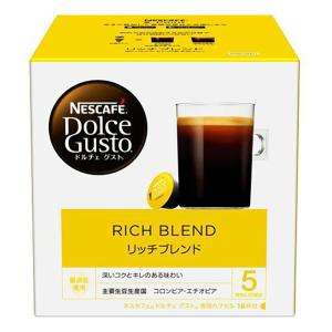 専用カプセル リッチブレンド 16P