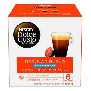 専用カプセル レギュラーブレンドカフェインレス 16P Nestle ネスレ