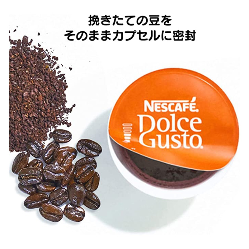 専用カプセル レギュラーブレンドカフェインレス 16P Nestle ネスレ