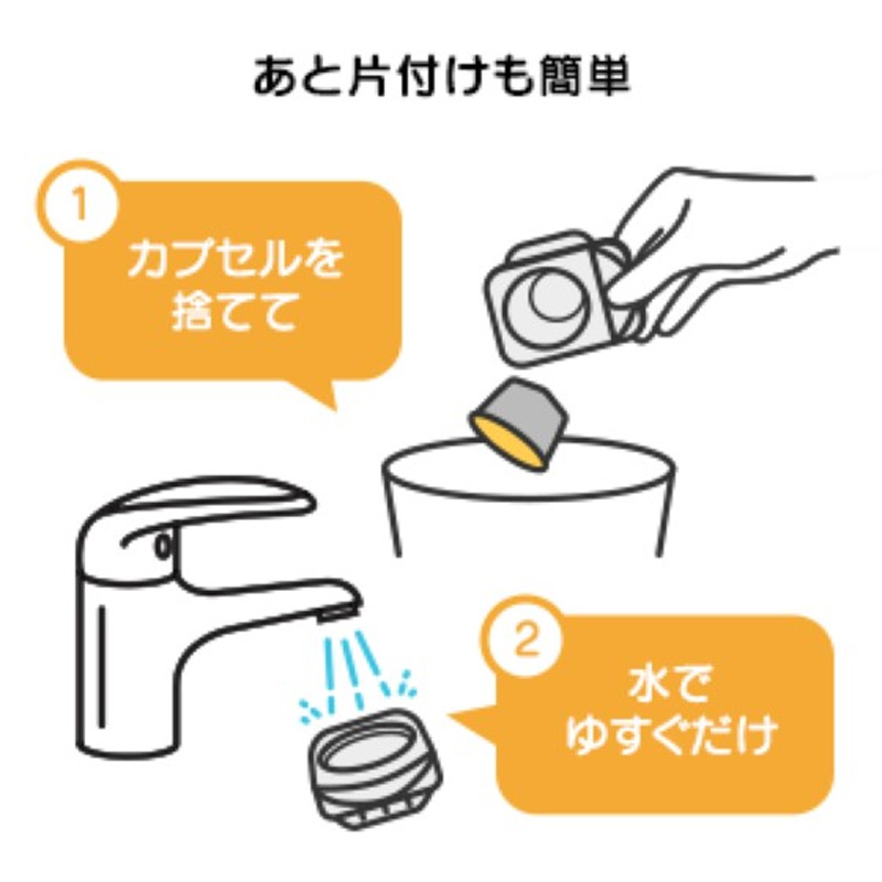 専用カプセル レギュラーブレンドカフェインレス 16P Nestle ネスレ