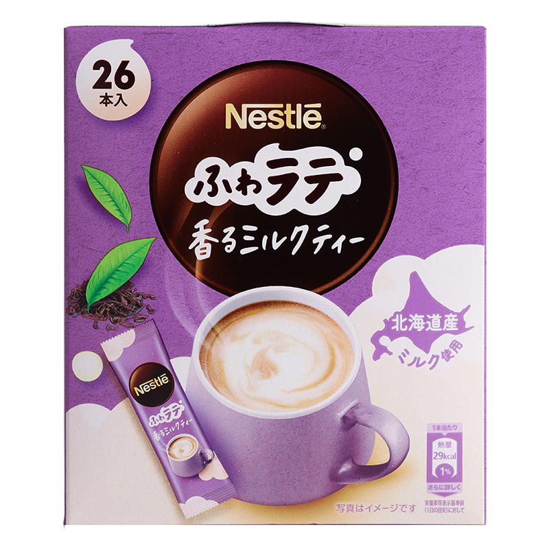 エクセラ ふわラテ香るまろやか ミルクティー 26本