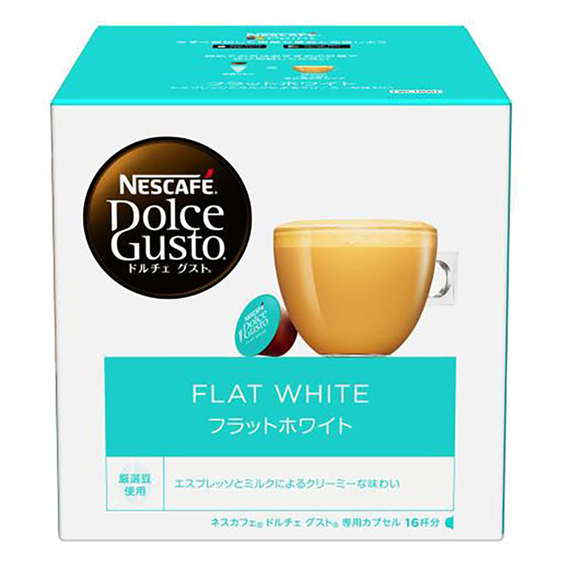 専用カプセル フラットホワイト 16P Nestle ネスレ