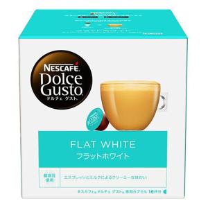 専用カプセル フラットホワイト 16P Nestle ネスレ