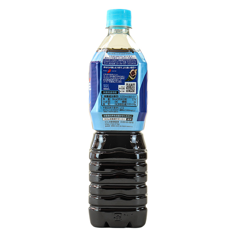 ネスカフェ エクセラ ボトルコーヒー ゼロ ほのかな甘さ 900ml
