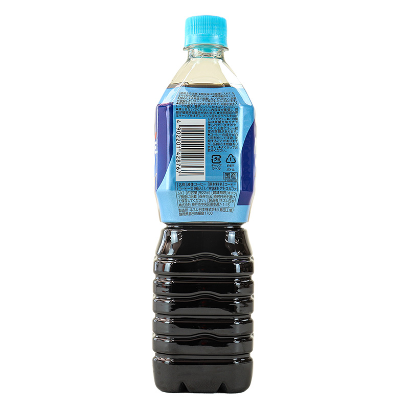 ネスカフェ エクセラ ボトルコーヒー ゼロ ほのかな甘さ 900ml