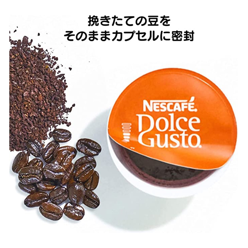 専用カプセル レギュラーブレンド 30P Nestle ネスレ