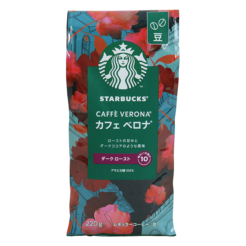 スターバックス コーヒー カフェ ベロナR 220g