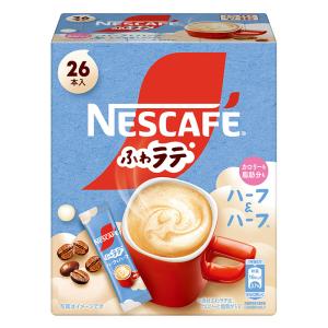 エクセラ ふわラテハーフ&ハーフ 26P