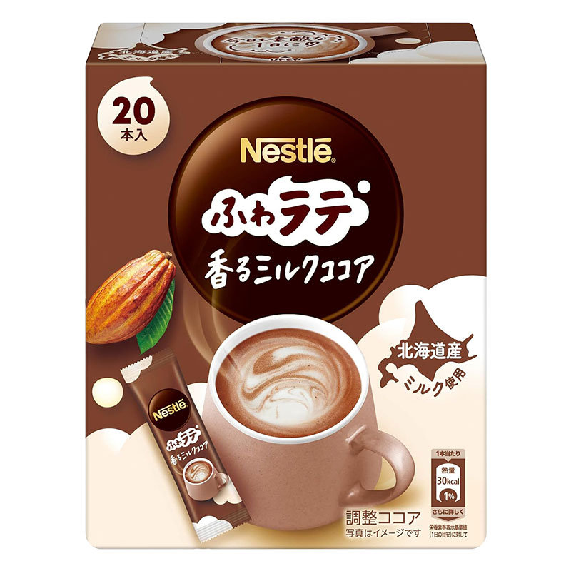 ふわラテ ミルクココア 20本入