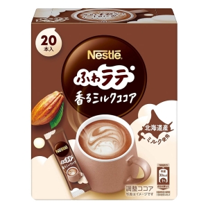 ふわラテ ミルクココア 20本入