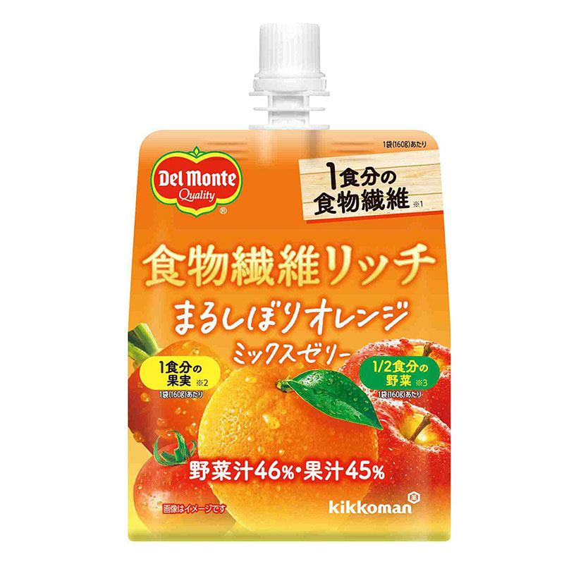 デルモンテ 食物繊維リッチ オレンジミックスゼリー 160g