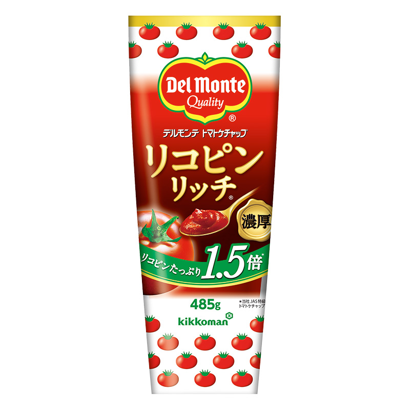 リコピンリッチトマトケチャップ 485g