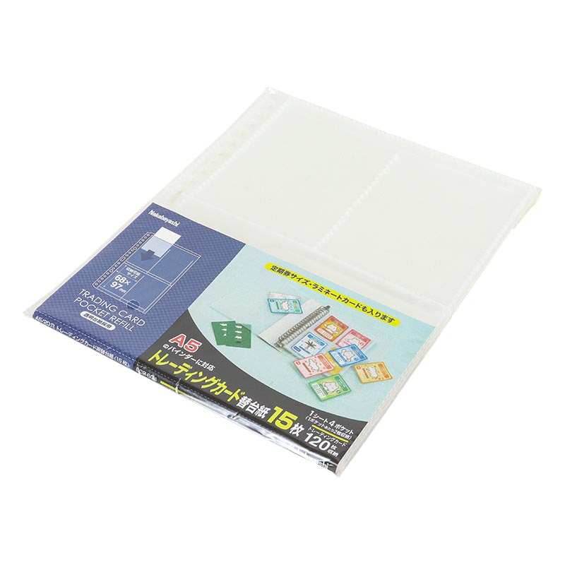 トレーディングカード替台紙 4ポケット15枚 BCR-6C4