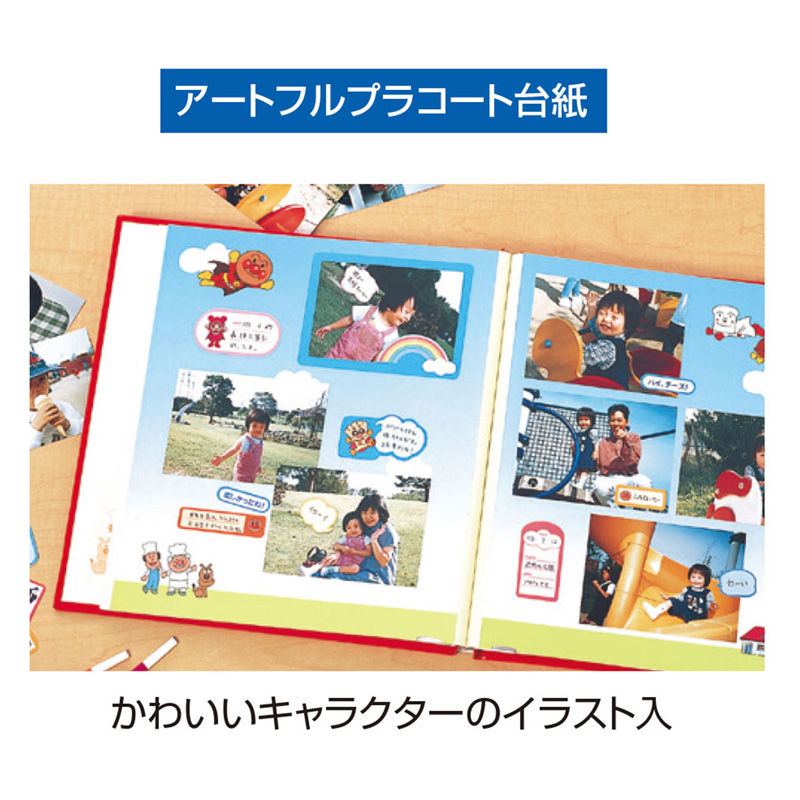アンパンマン フエルアルバム Lサイズ おえかき アA-LP-102-1