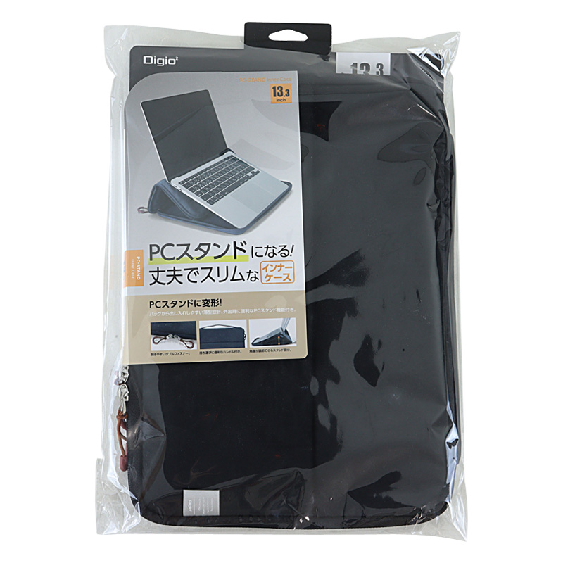 13.3インチ汎用PCスタンドインナーケース ブラック