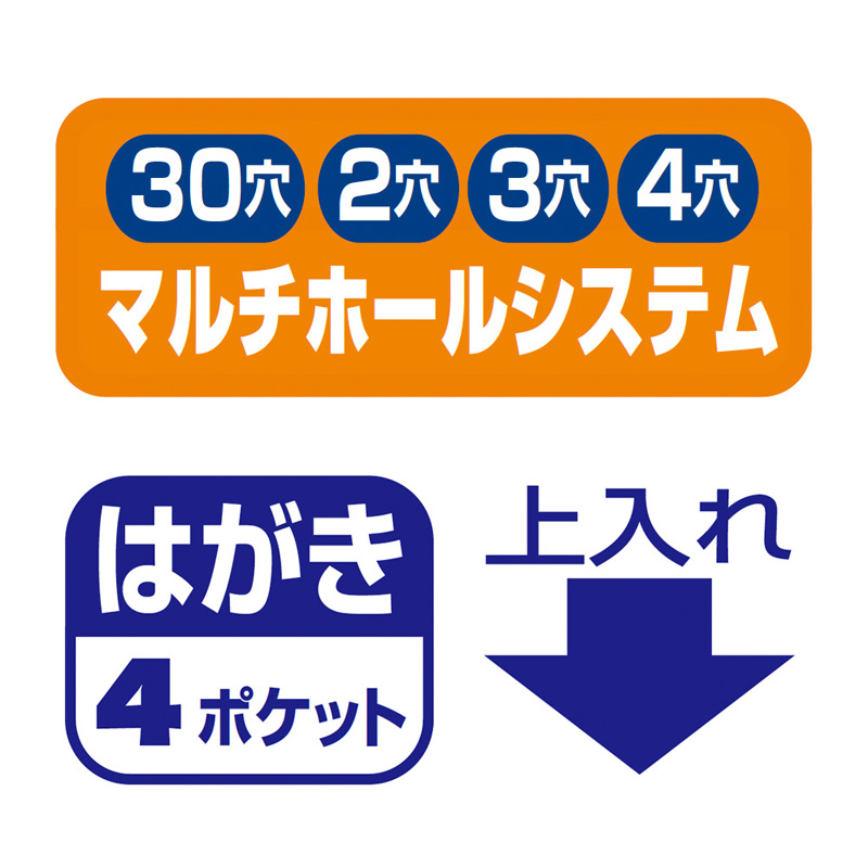 ポストカ-ドホルダ- 4ポケット 15枚