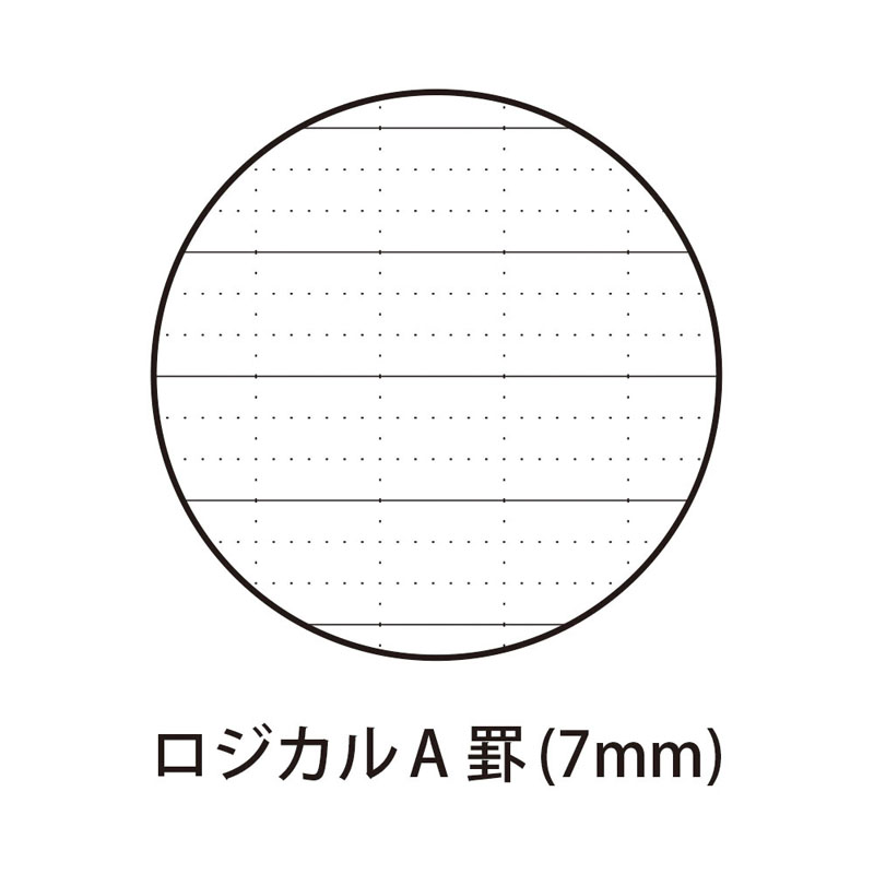 セミB5 ディズニー ミッキー＆フレンズ カラークラフトシリーズ 5冊パック