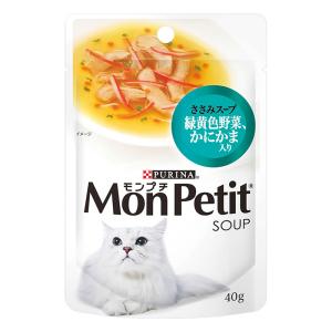 モンプチ スープ ささみスープ 緑黄色野菜、かにかま入り 40g