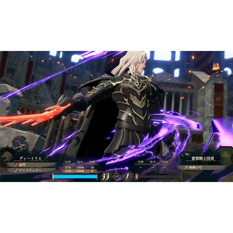 【SW2】ファイアーエムブレム 万紫千紅