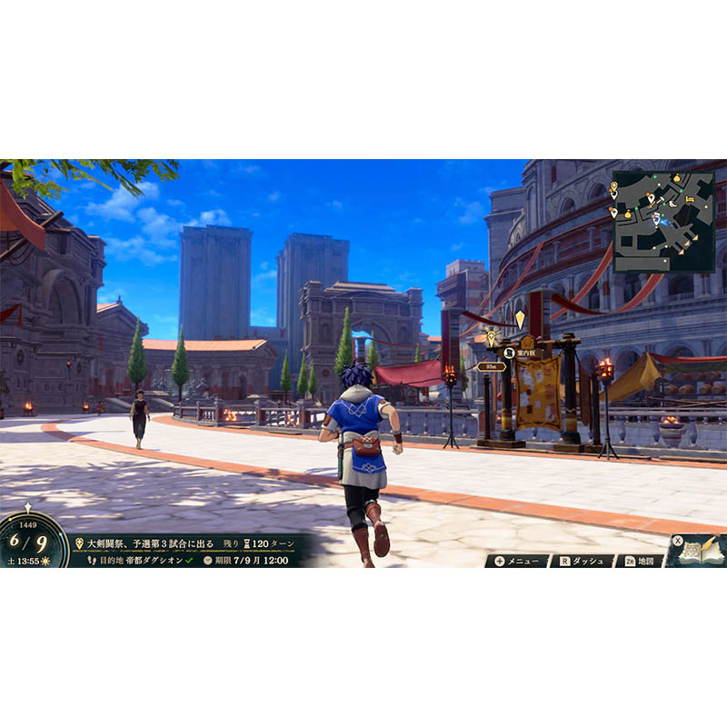 【SW2】ファイアーエムブレム 万紫千紅