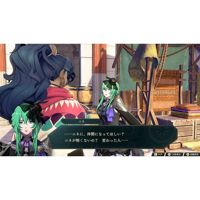 【SW2】ファイアーエムブレム 万紫千紅