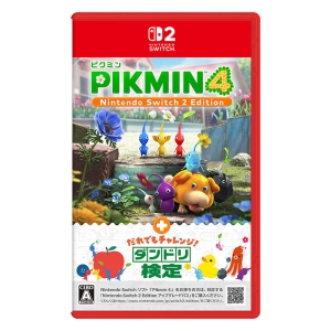 【SW2】Pikmin 4 Nintendo Switch 2 Edition + だれでもチャレンジ! ダンドリ検定