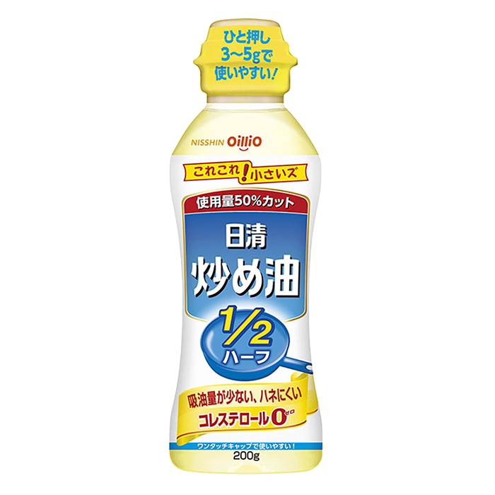 炒め油 200g