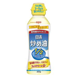 炒め油 200g