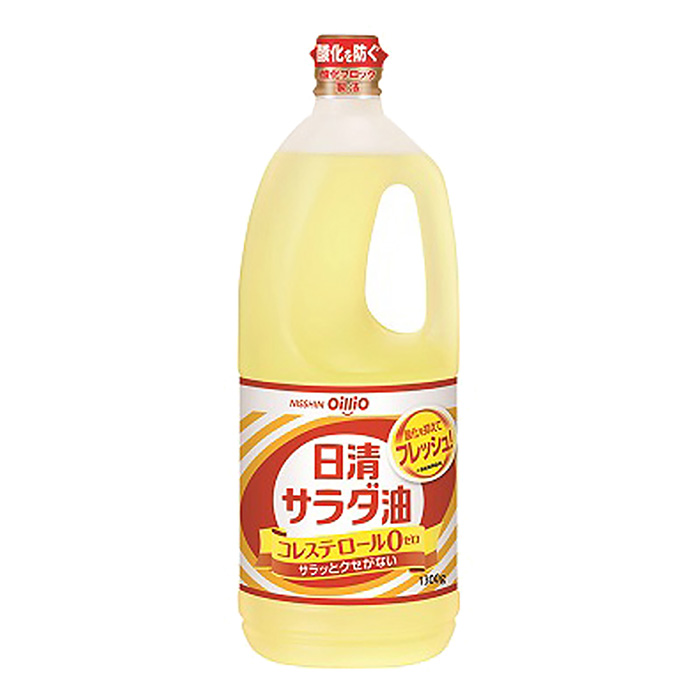 サラダ油 1300g
