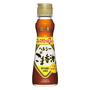ヘルシーごま香油 130g