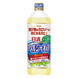 ヘルシーオフ 900g