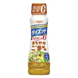 ドレッシング ダイエット まろやかごま風味 185ml