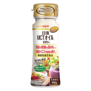 日清MCTオイルHC 90g