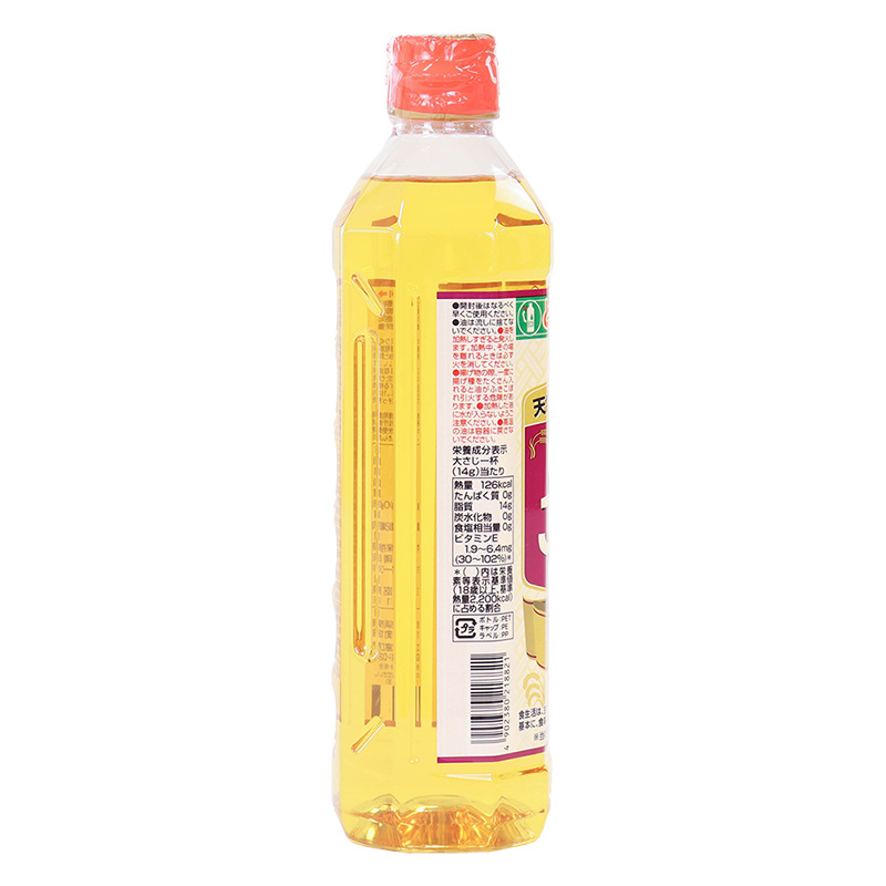 こめ油 800g